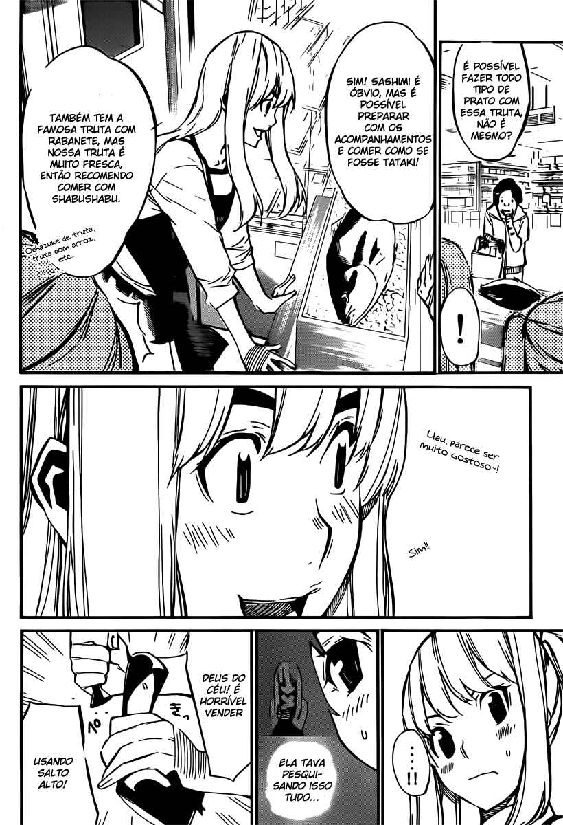 Chapter 70 - Page 17