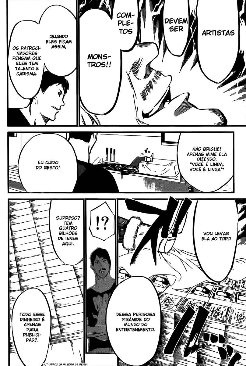 Chapter 70 - Page 2