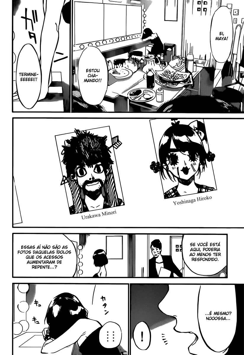 Chapter 70 - Page 21