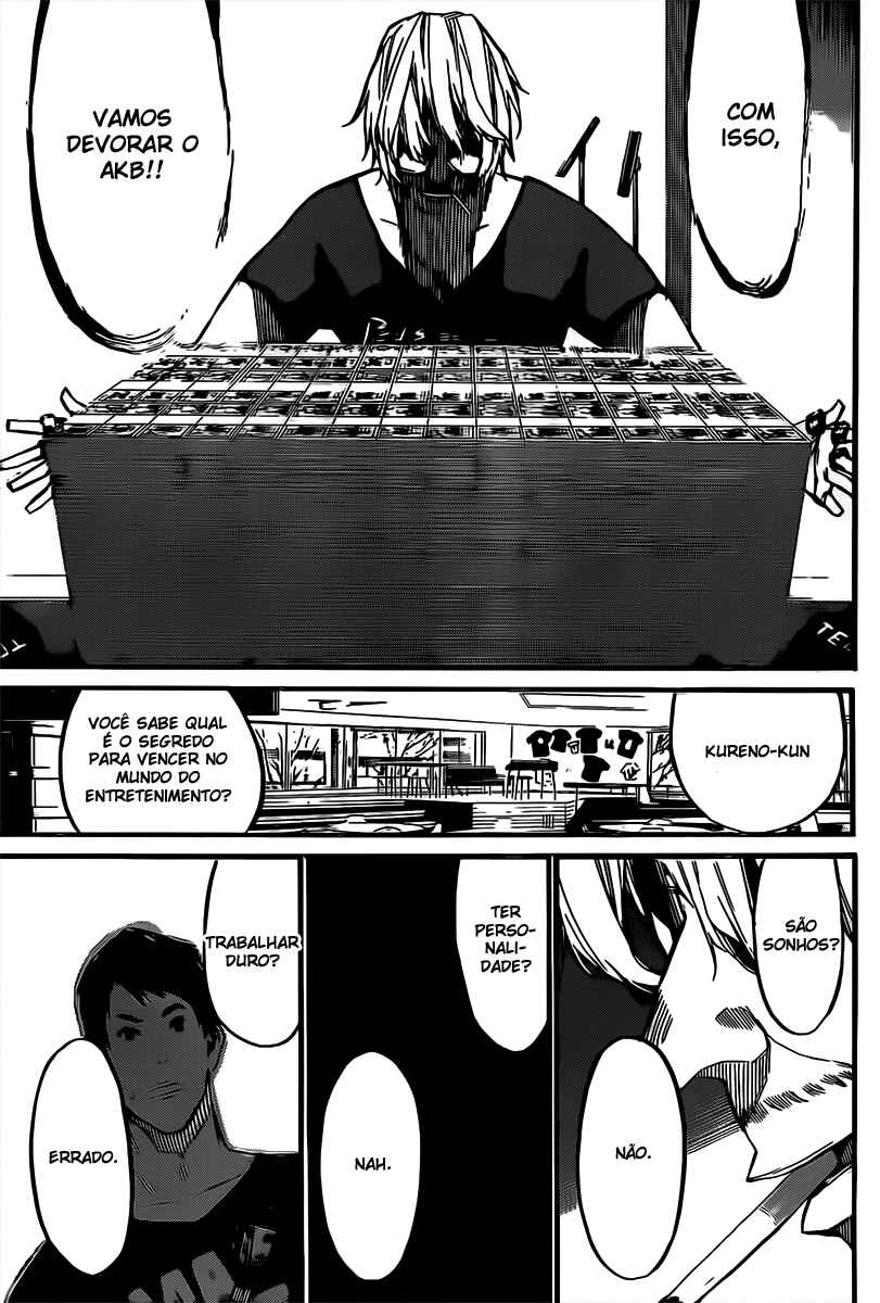Chapter 70 - Page 3