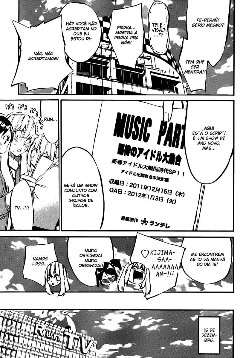 Chapter 70 - Page 6