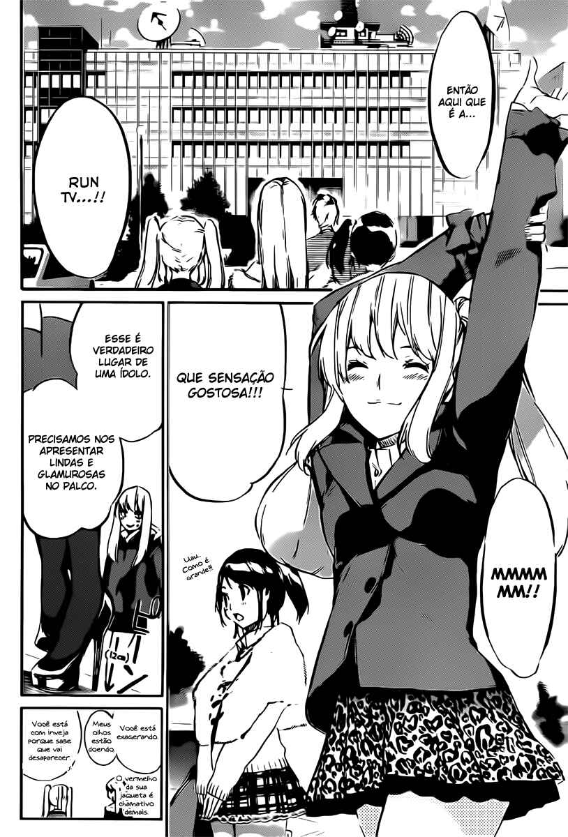 Chapter 70 - Page 7