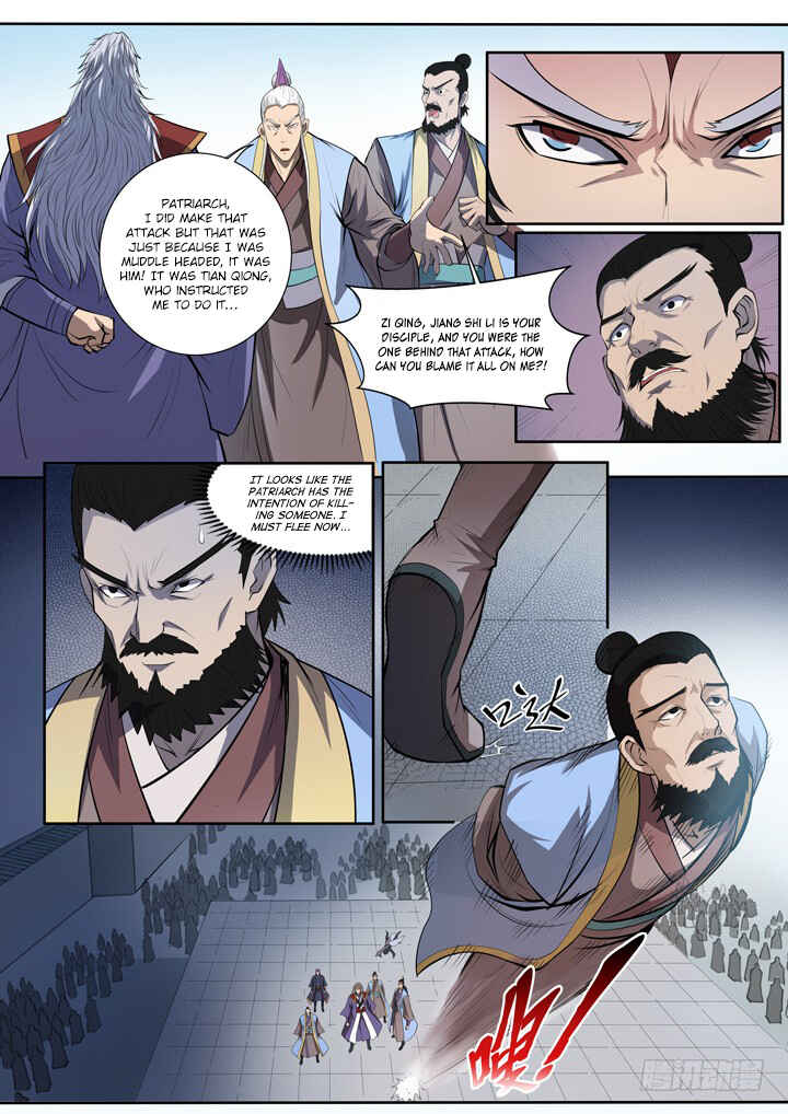 Chapter 65 - Page 22