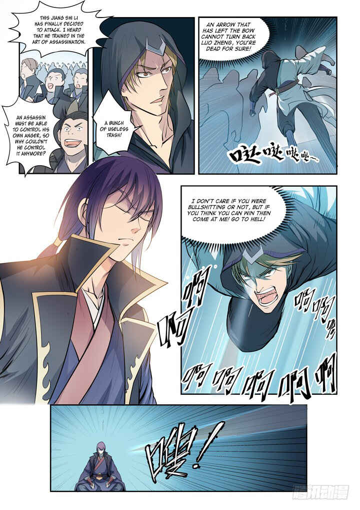 Chapter 65 - Page 4