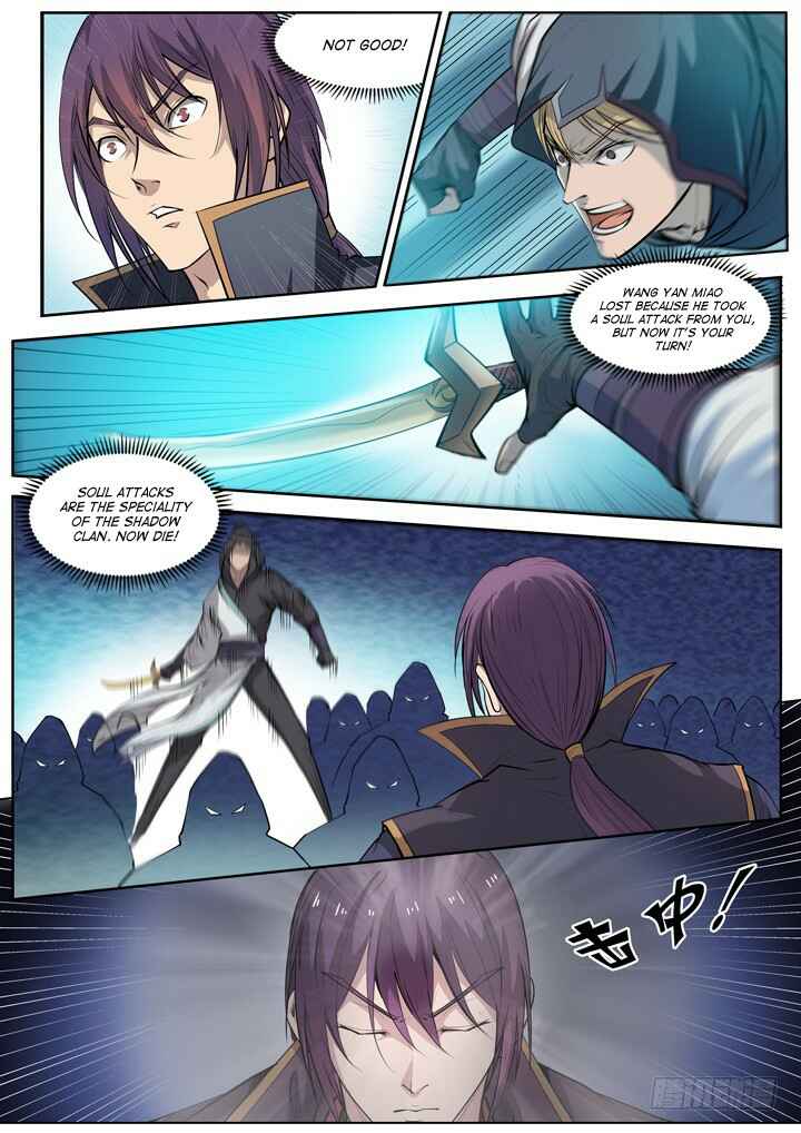 Chapter 65 - Page 5