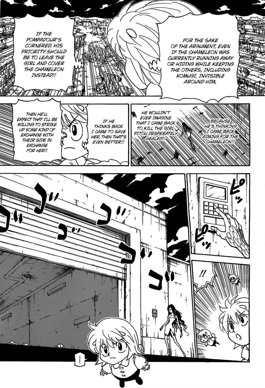 Chapter 302 - Page 16