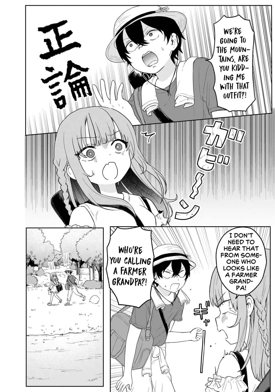 Chapter 3 - Page 12
