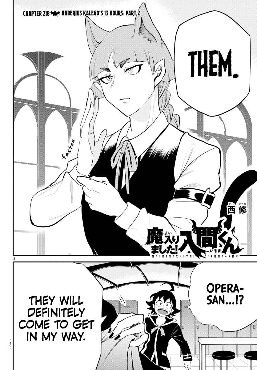 Chapter 218 - Page 2