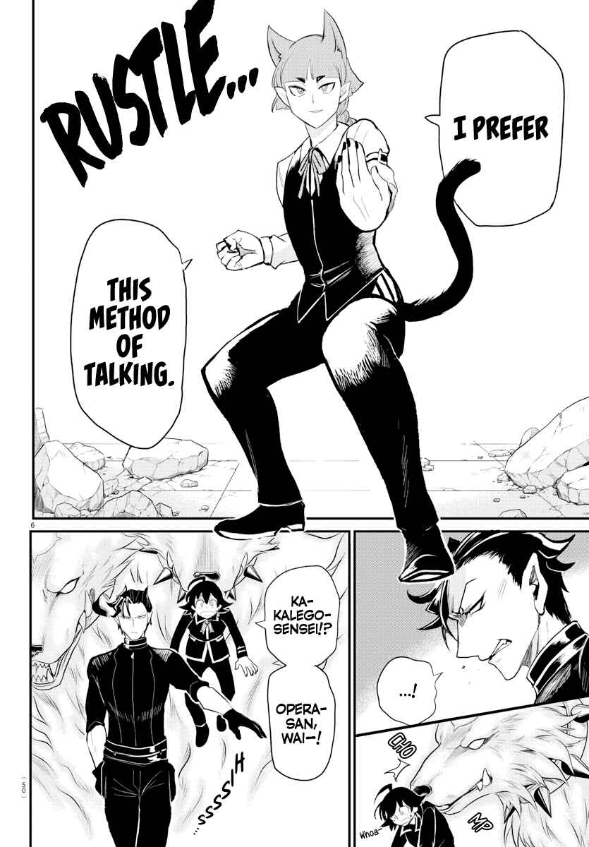 Chapter 218 - Page 6