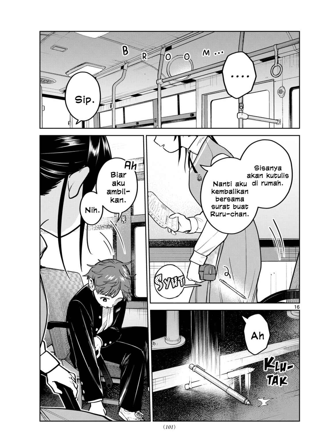Chapter 19 - Page 17