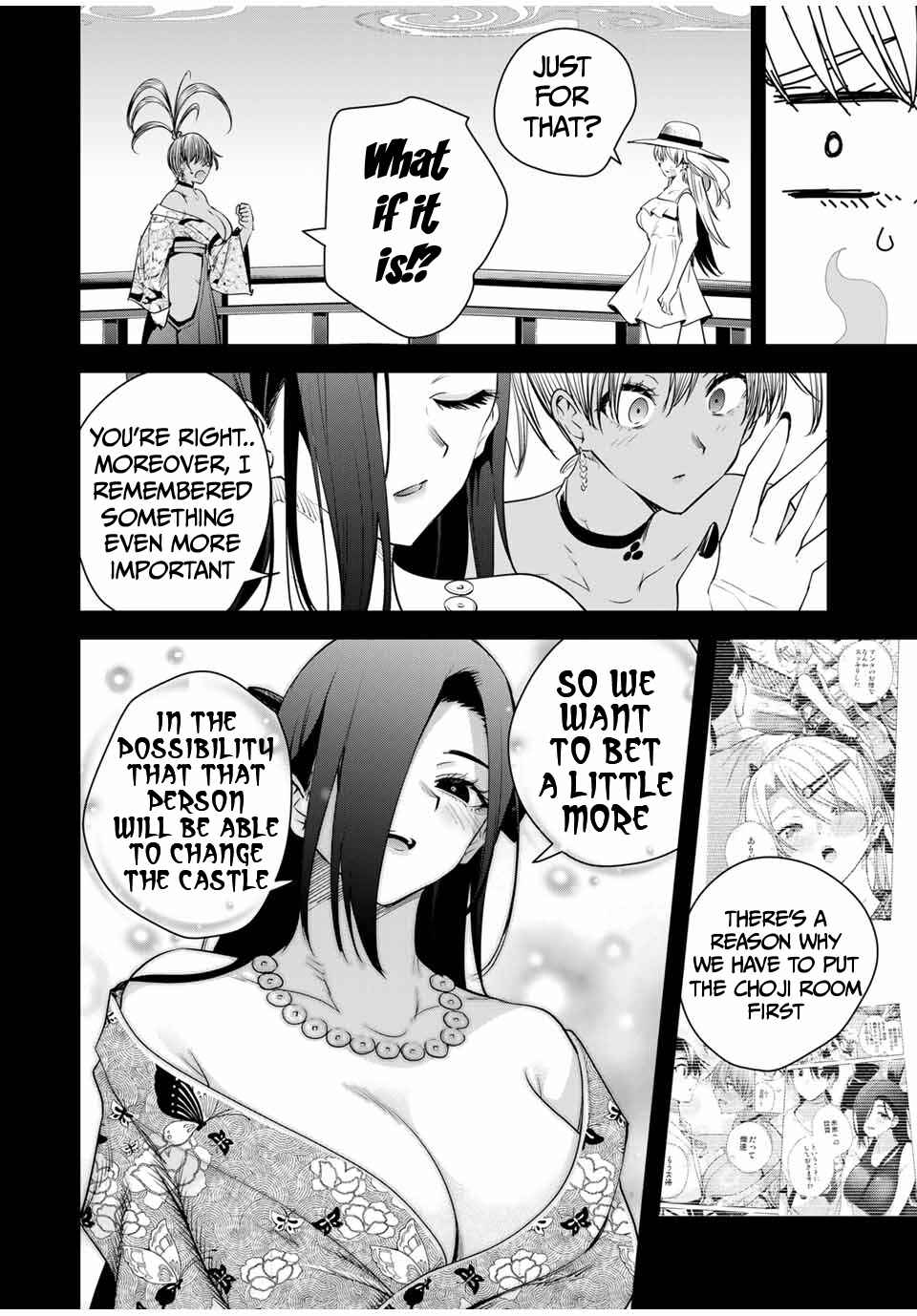 Chapter 30 - Page 9