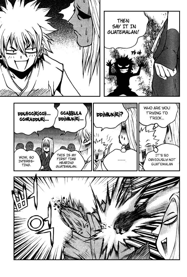 Chapter 16 - Page 14