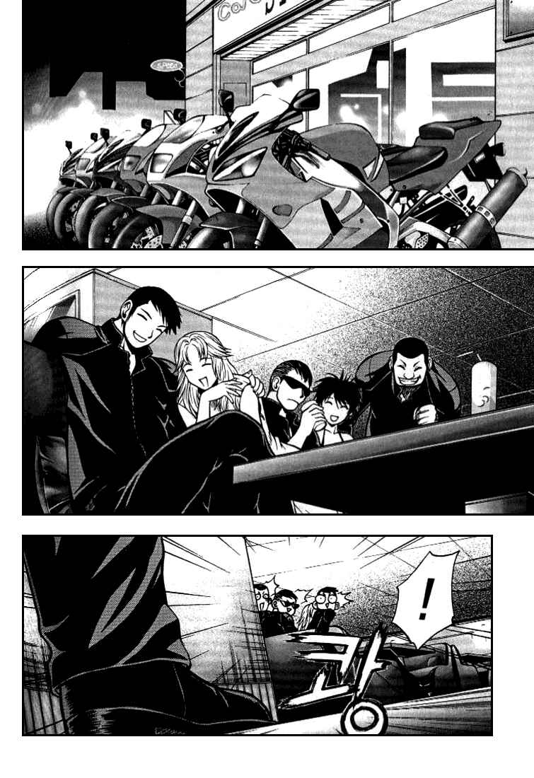 Chapter 16 - Page 21