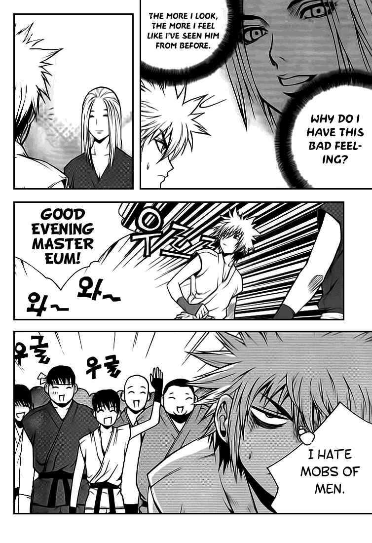Chapter 16 - Page 7
