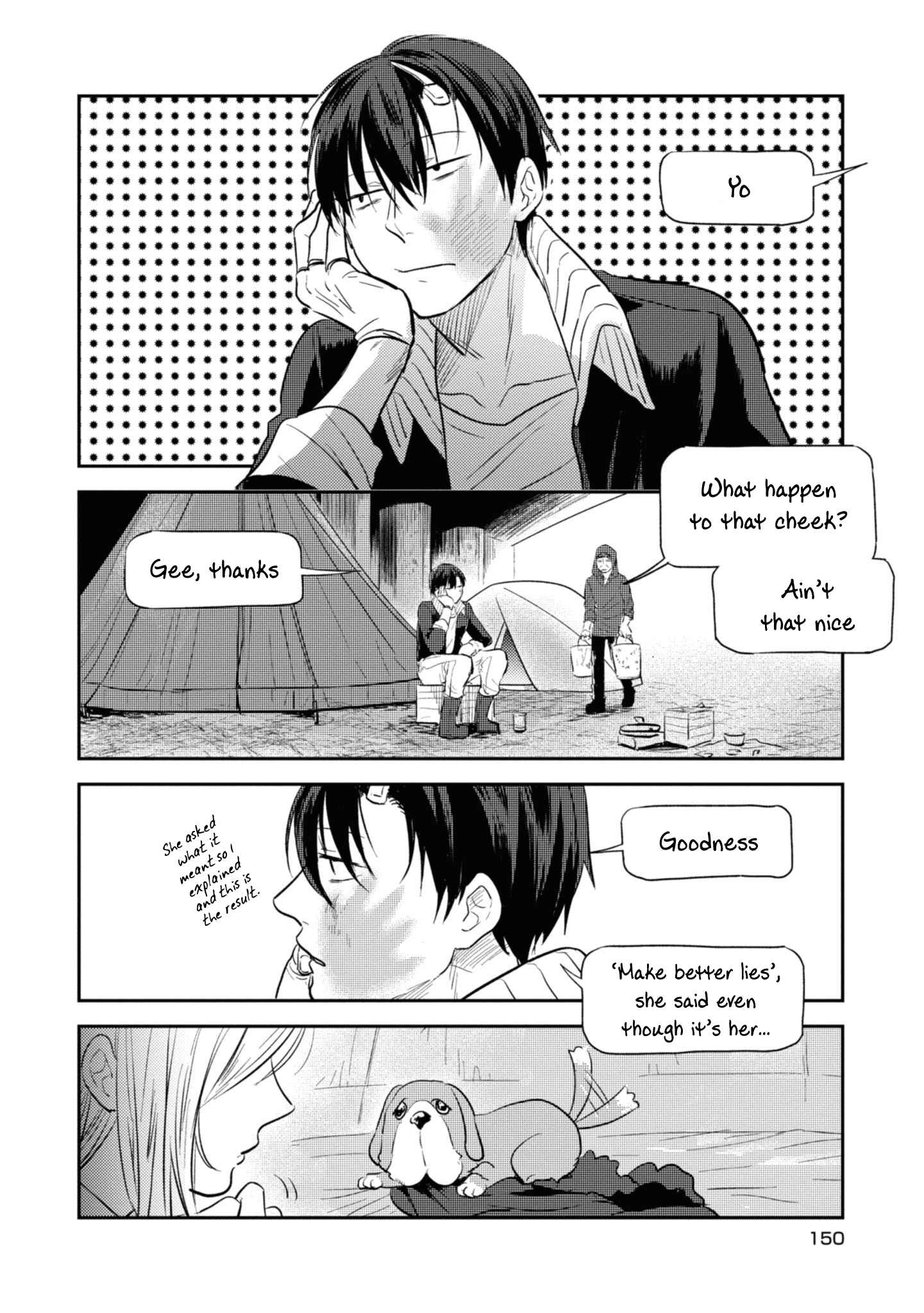 Chapter 35.5 - Page 17