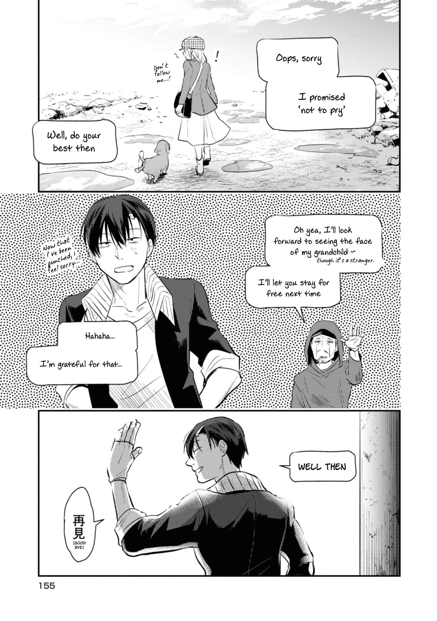 Chapter 35.5 - Page 22