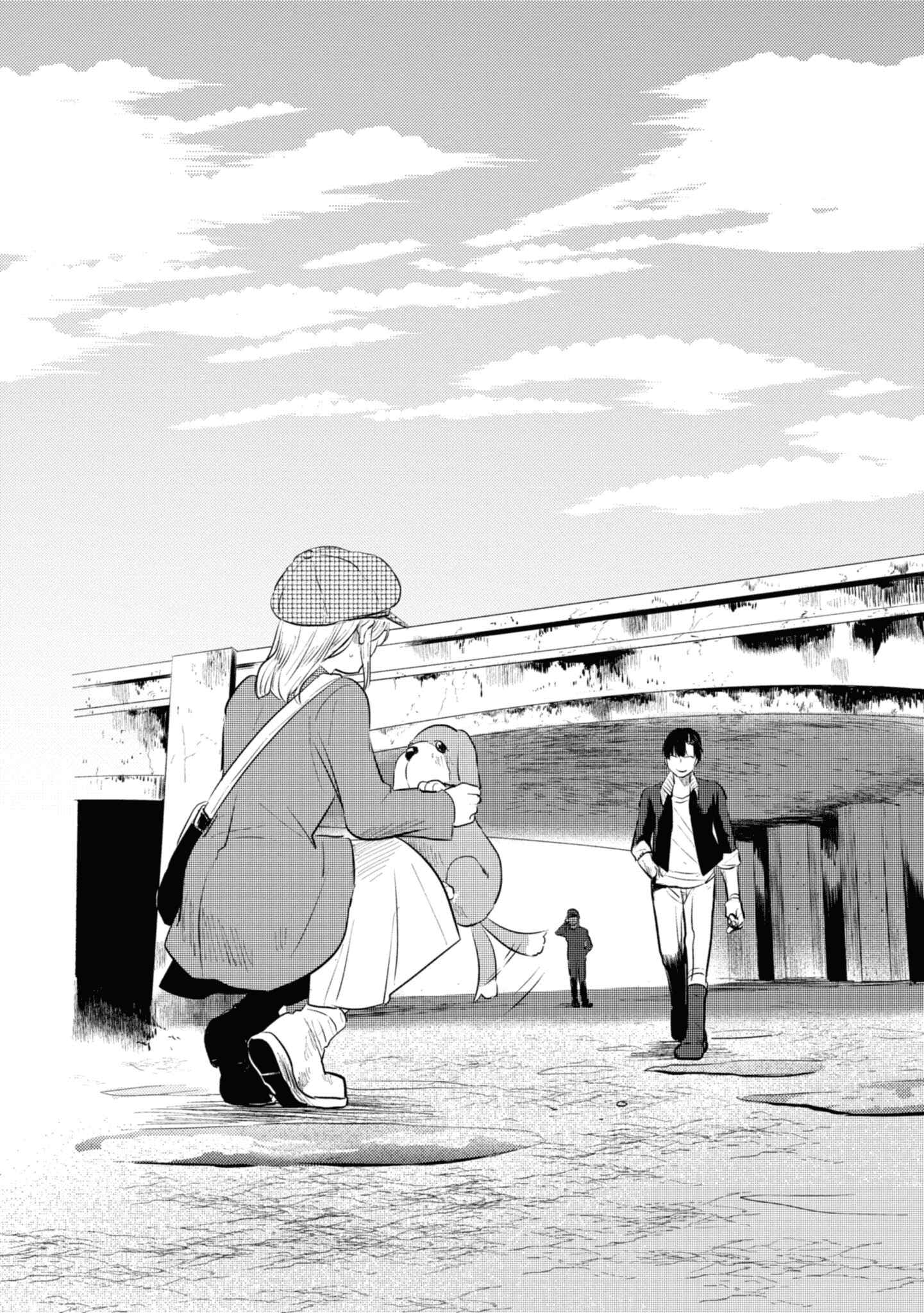 Chapter 35.5 - Page 23