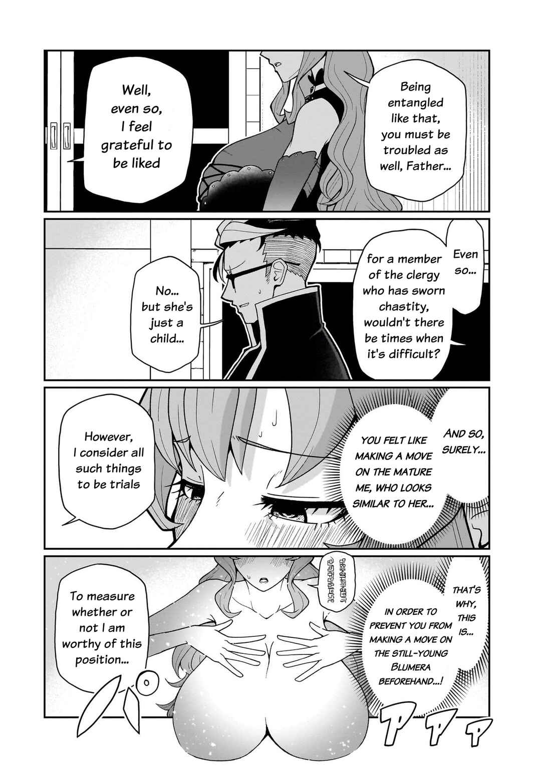 Chapter 17 - Page 10