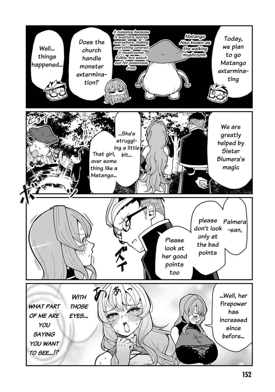 Chapter 17 - Page 5