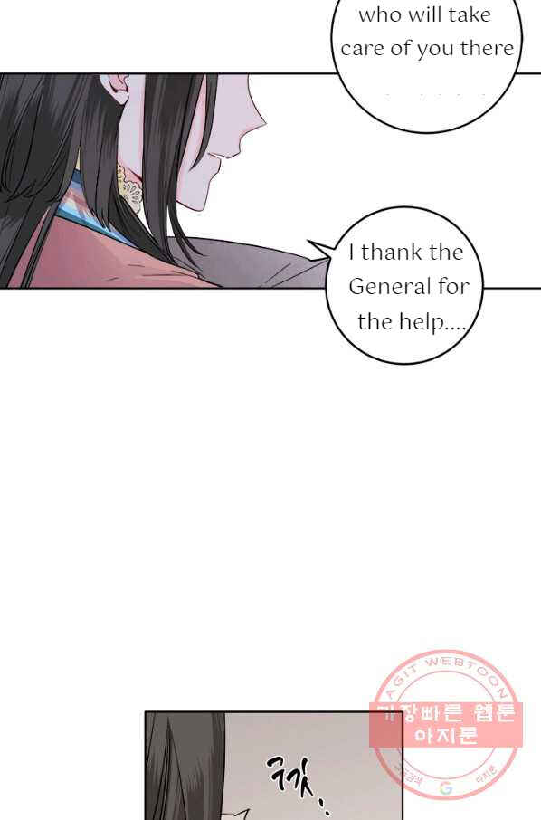Chapter 117 - Page 13