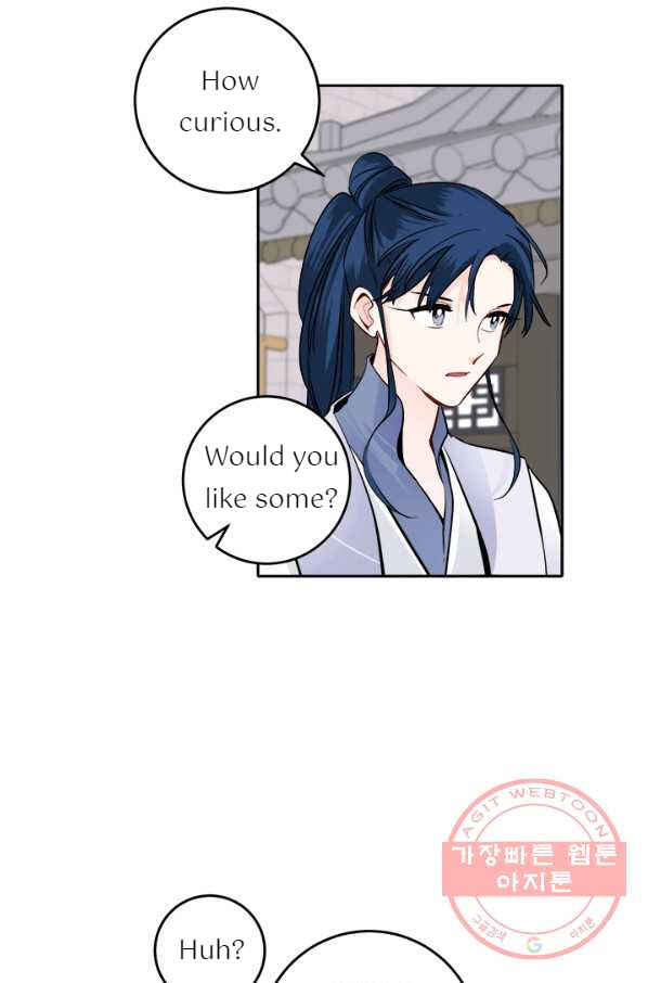 Chapter 117 - Page 44