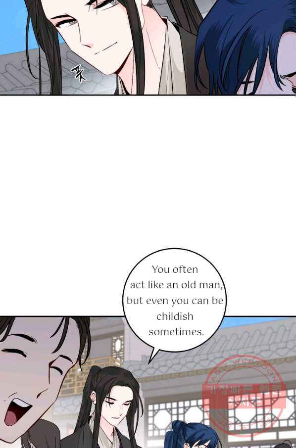 Chapter 117 - Page 48