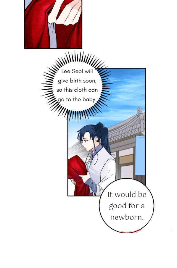 Chapter 117 - Page 71