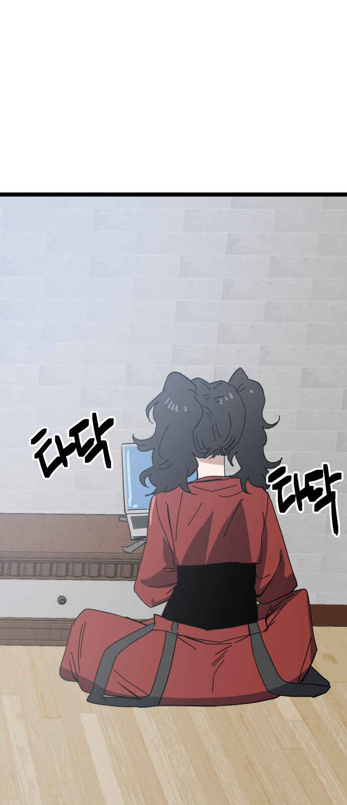 Chapter 227 - Page 24