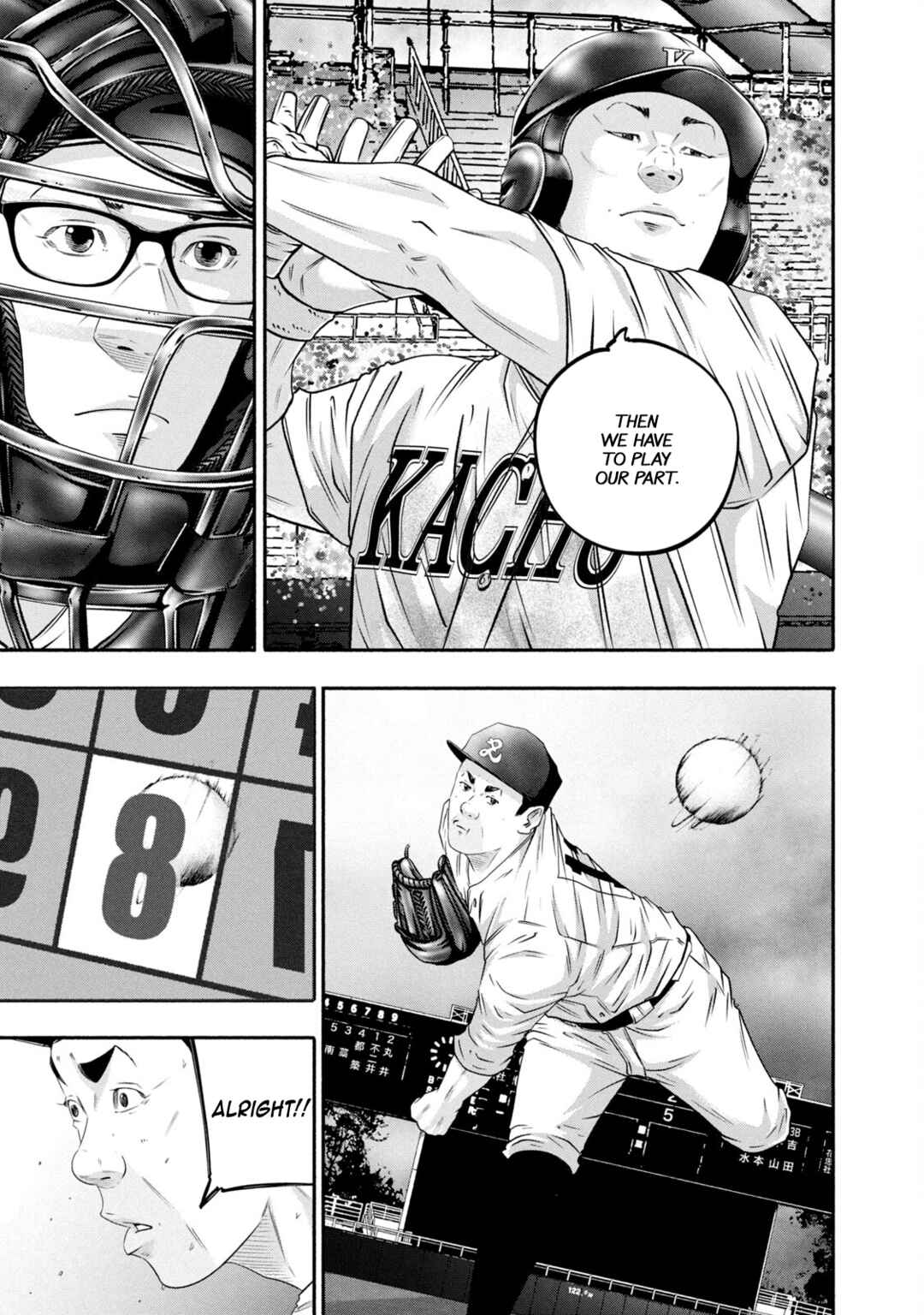 Chapter 433 - Page 15