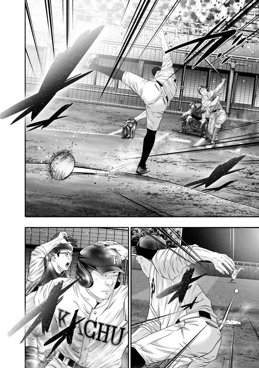 Chapter 433 - Page 16