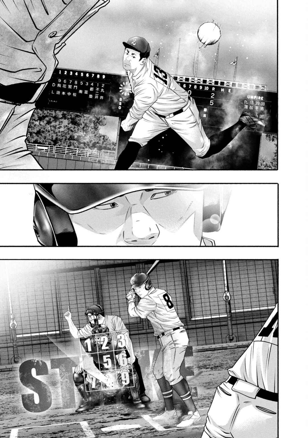 Chapter 433 - Page 9