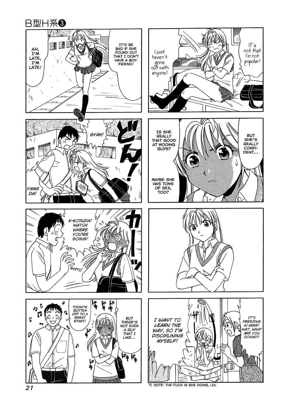 Chapter 76 - Page 3
