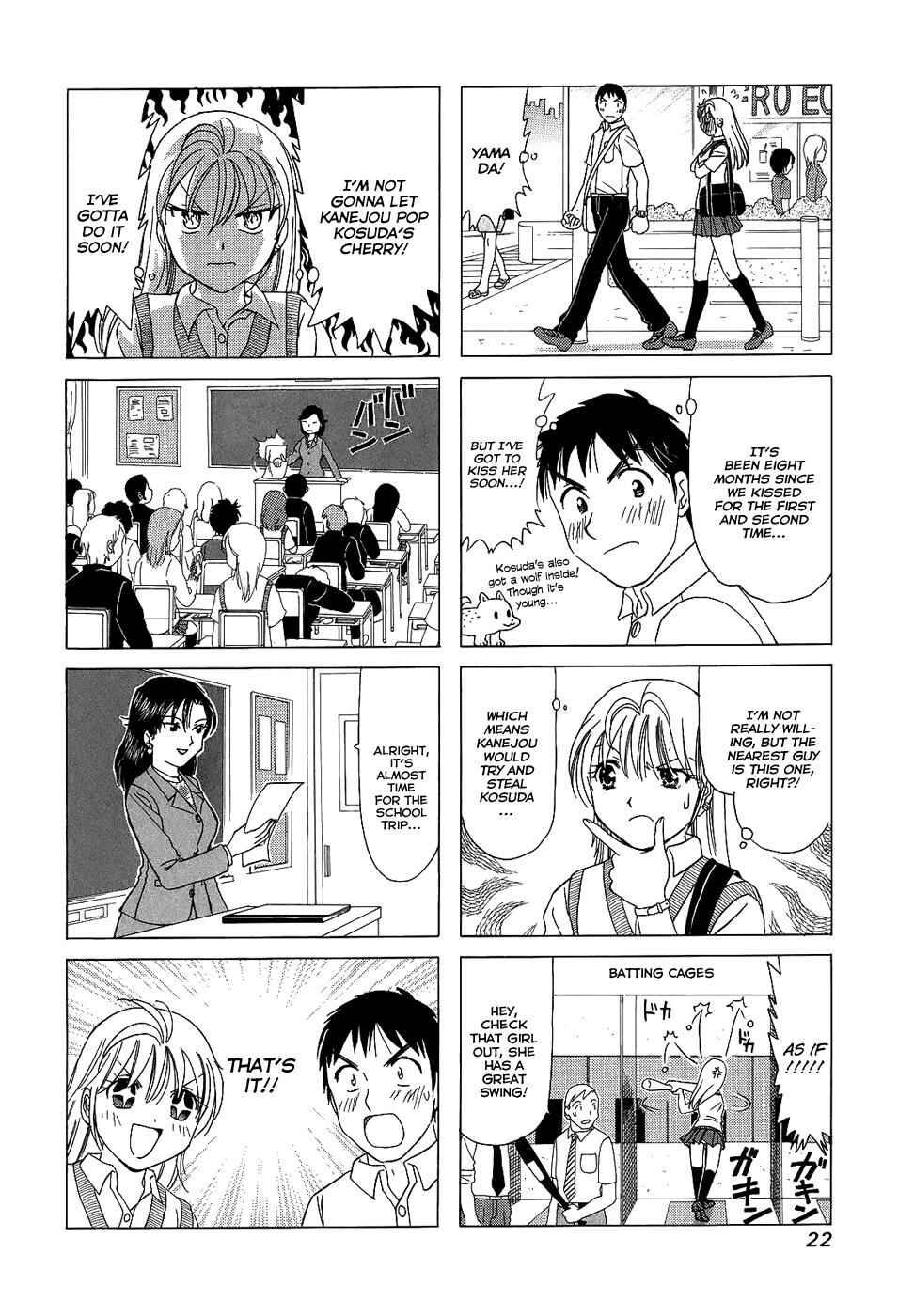 Chapter 76 - Page 4