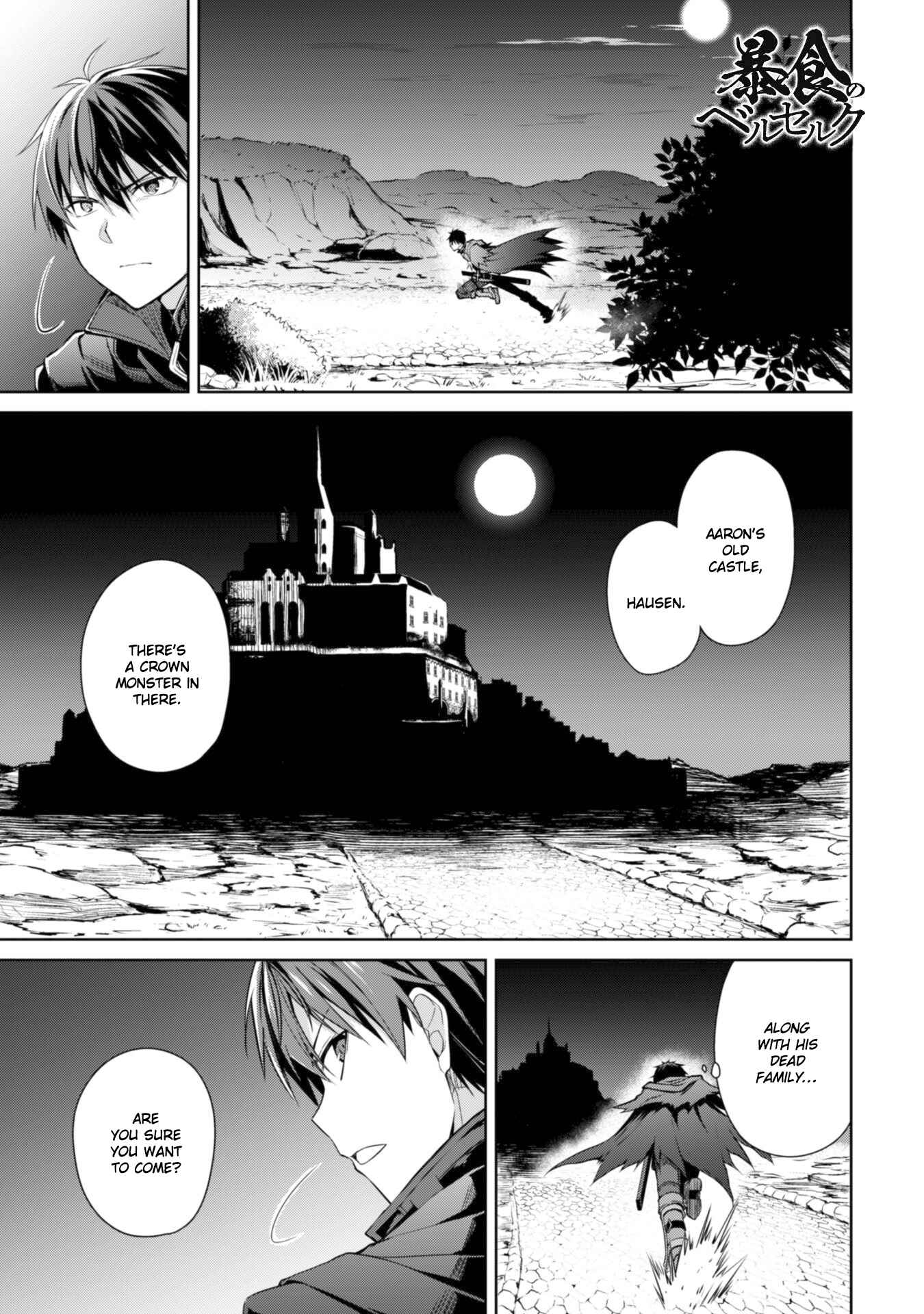 Chapter 17 - Page 1