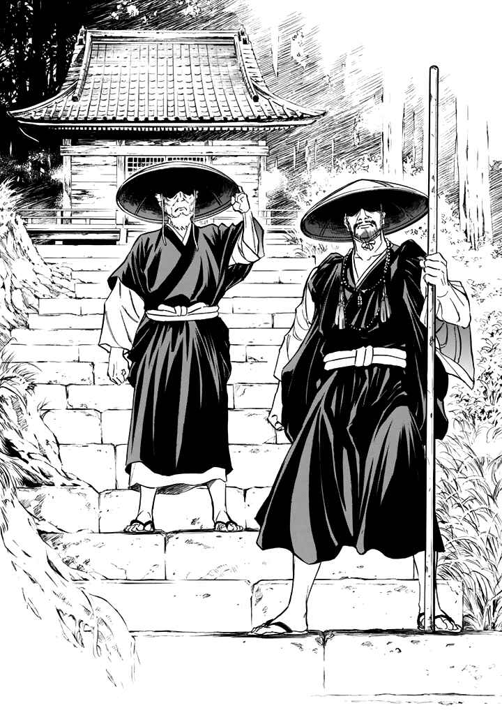 Chapter 14 - Page 12