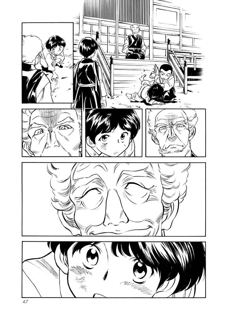 Chapter 14 - Page 15