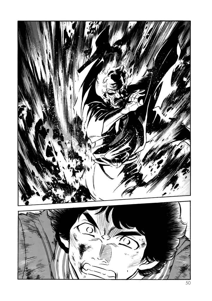 Chapter 14 - Page 18