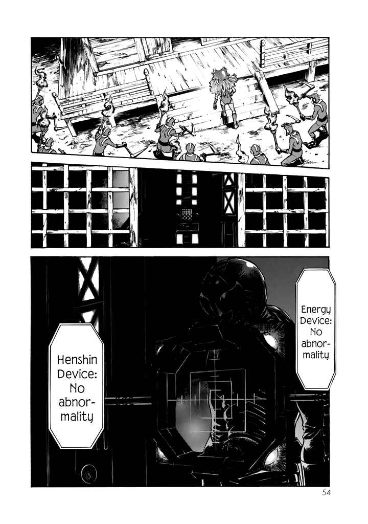 Chapter 14 - Page 22