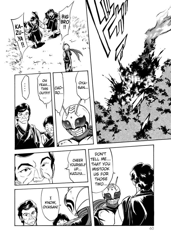Chapter 14 - Page 28