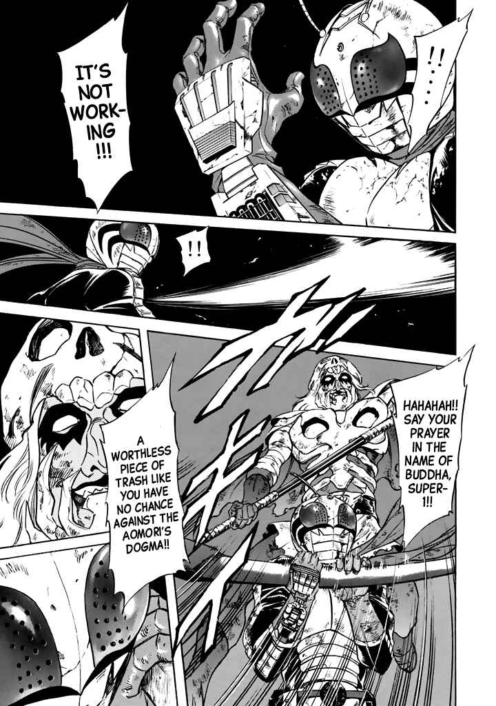Chapter 14 - Page 4