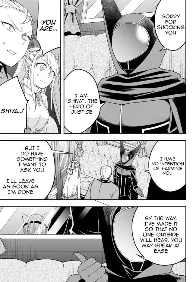 Chapter 42 - Page 11