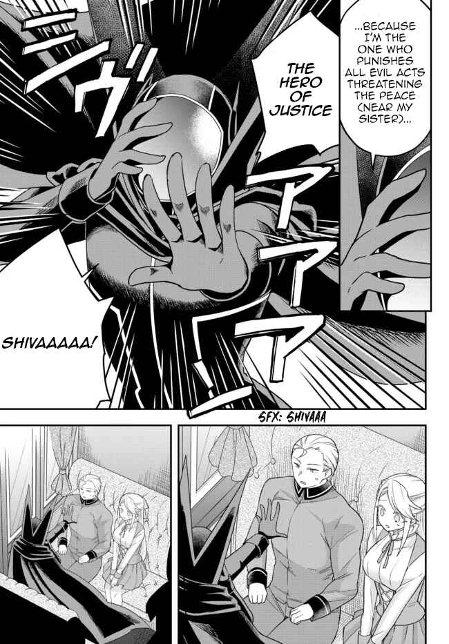 Chapter 42 - Page 21