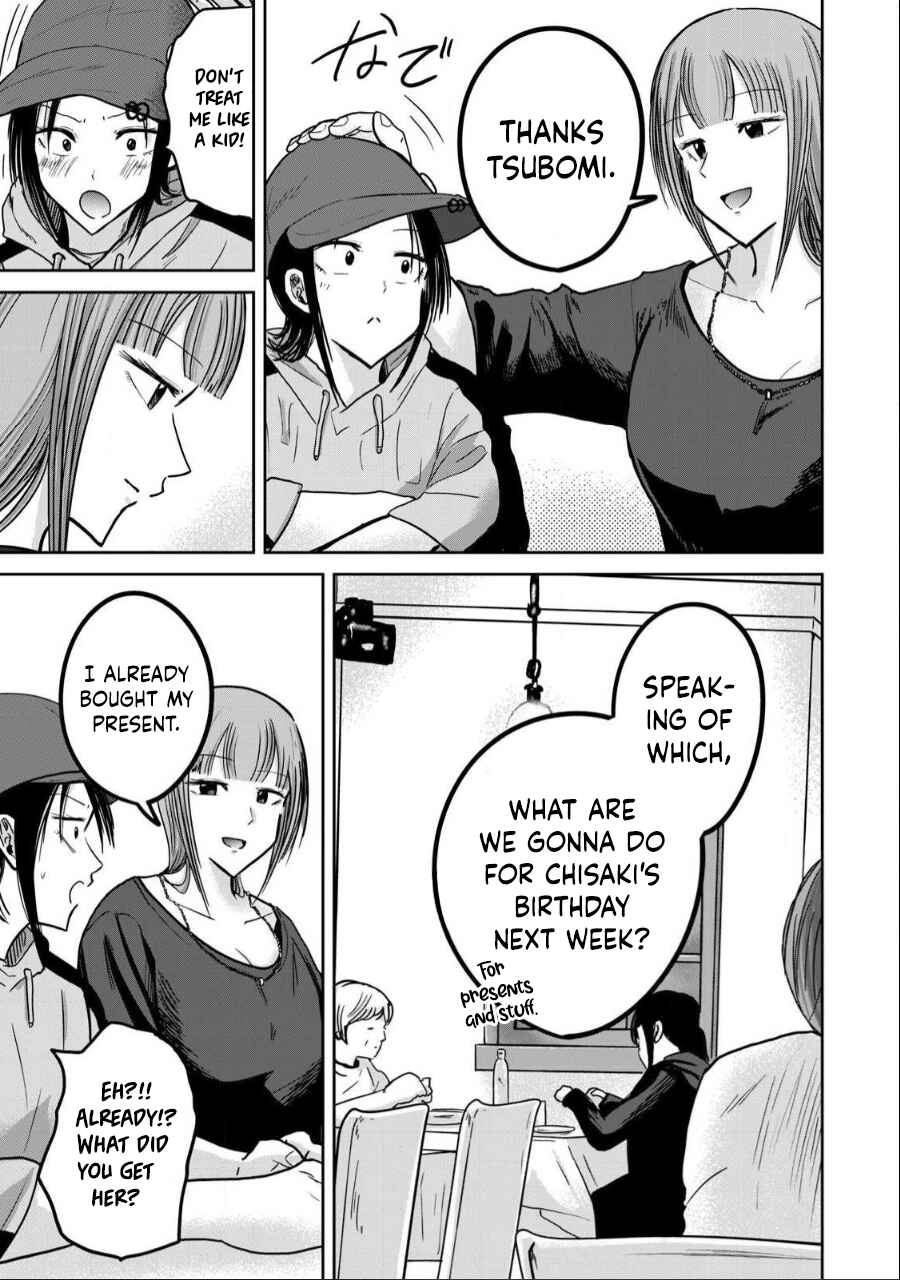 Chapter 31 - Page 3