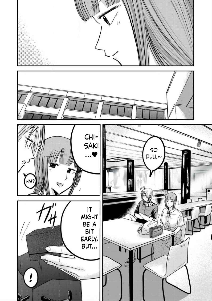 Chapter 31 - Page 4
