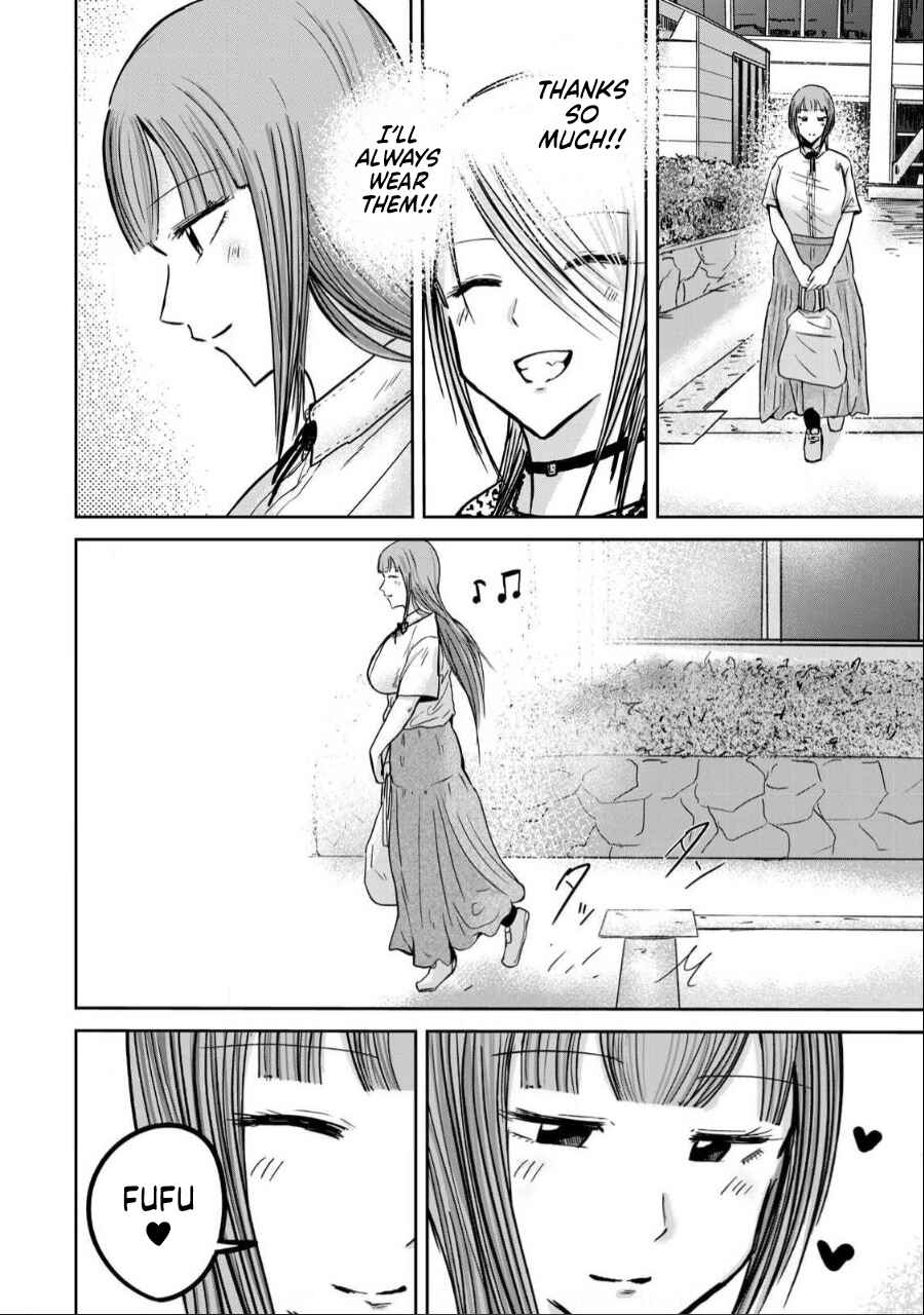 Chapter 31 - Page 6