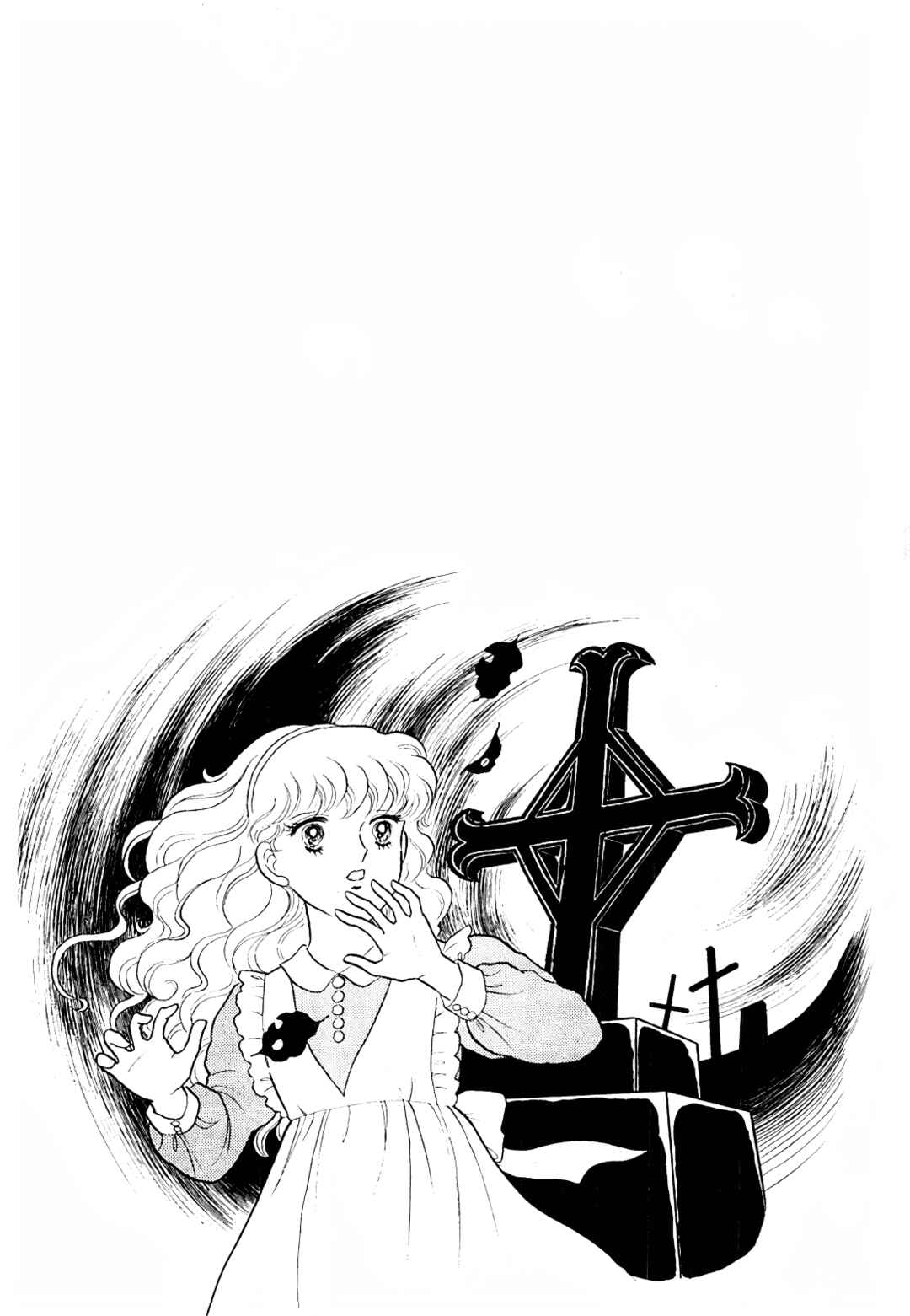 Chapter 1 - Page 4