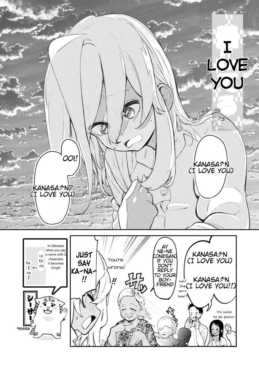 Chapter 2 - Page 9