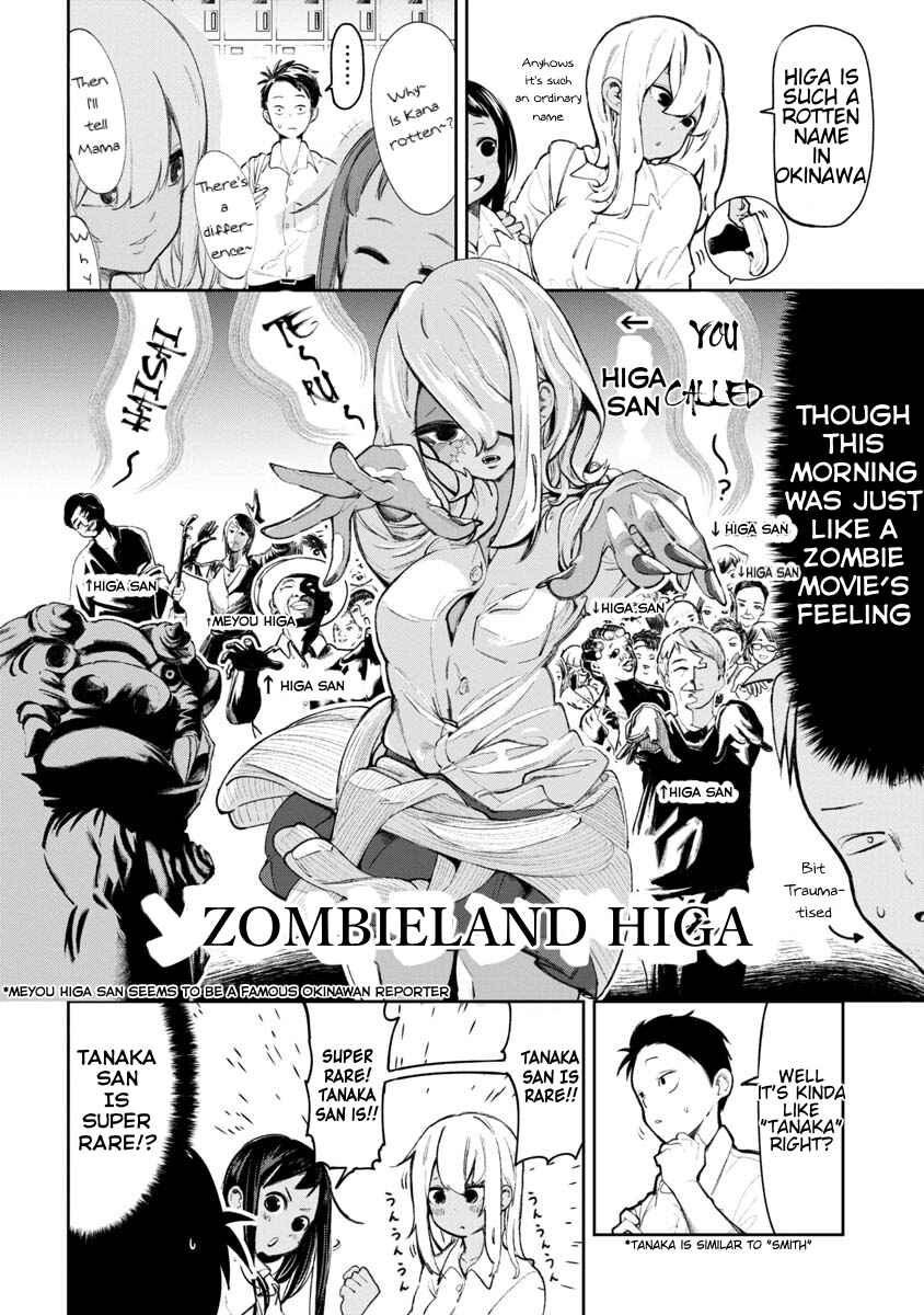 Chapter 2 - Page 5