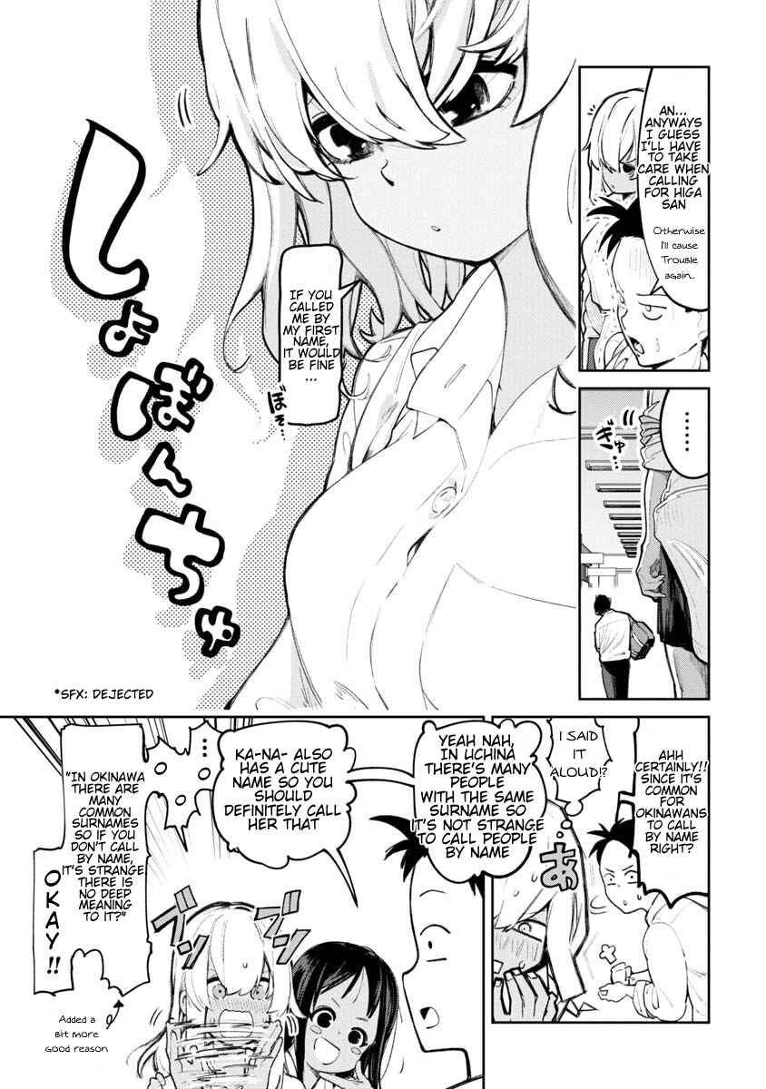 Chapter 2 - Page 6