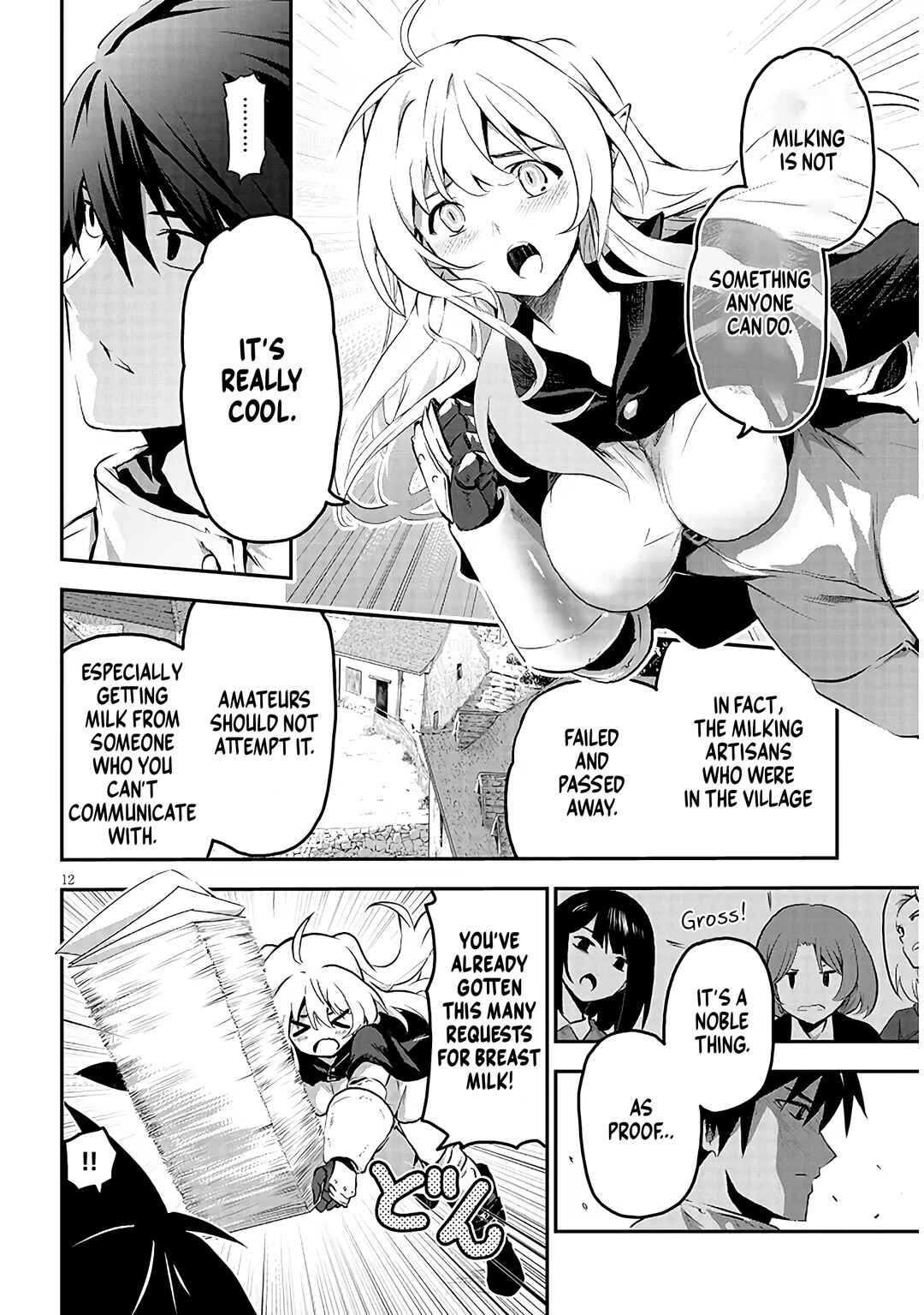 Chapter 1.1 - Page 12
